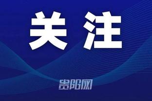 beplay官网体育最新入口截图4